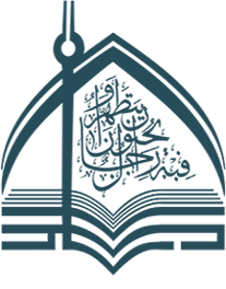 مدارس علمیه