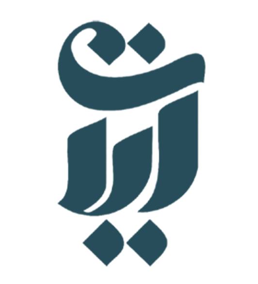 مرکز مشاوره آیات