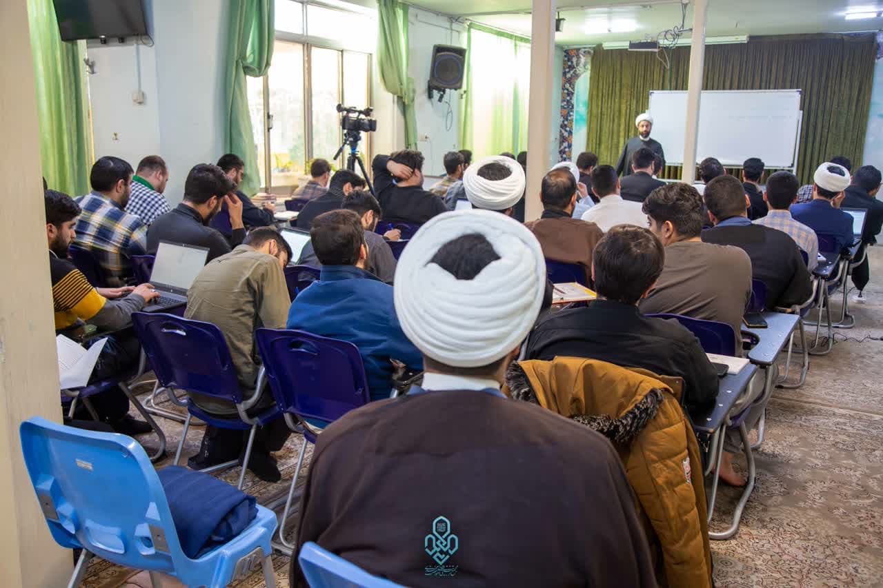 دوره علوم انسانی اسلامی