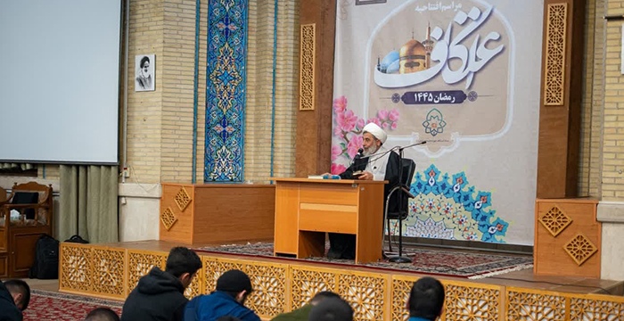 اعتکاف طلبگی امام فردا در حرم مطهر رضوی