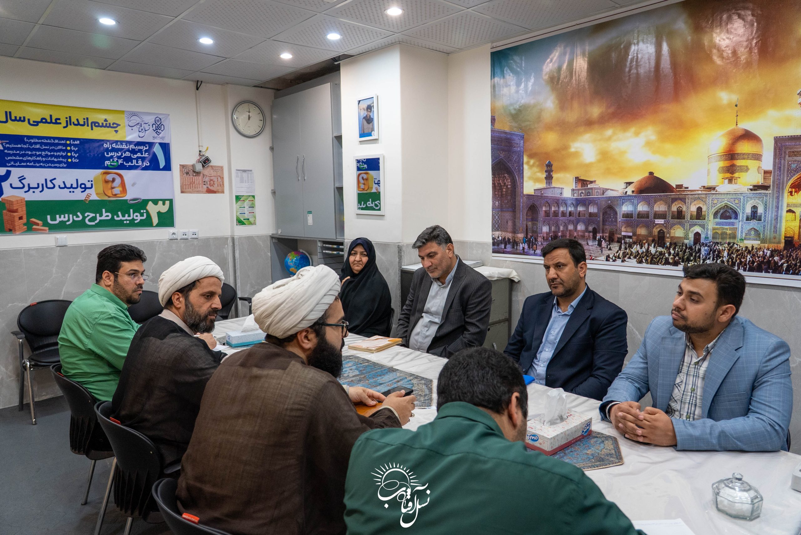 نسل آفتاب؛ تربیت نسل جدید با پشتوانه ارزش‌های دینی