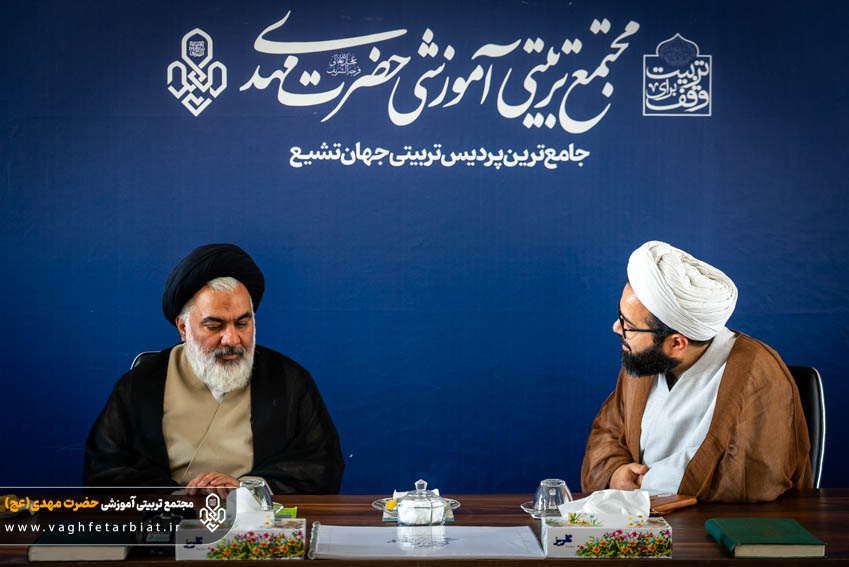 از «ضرورت تحول بنیادین در نظام آموزش و پرورش» تا «توجه ویژه به نقش و جایگاه مادران در میدان تربیت»