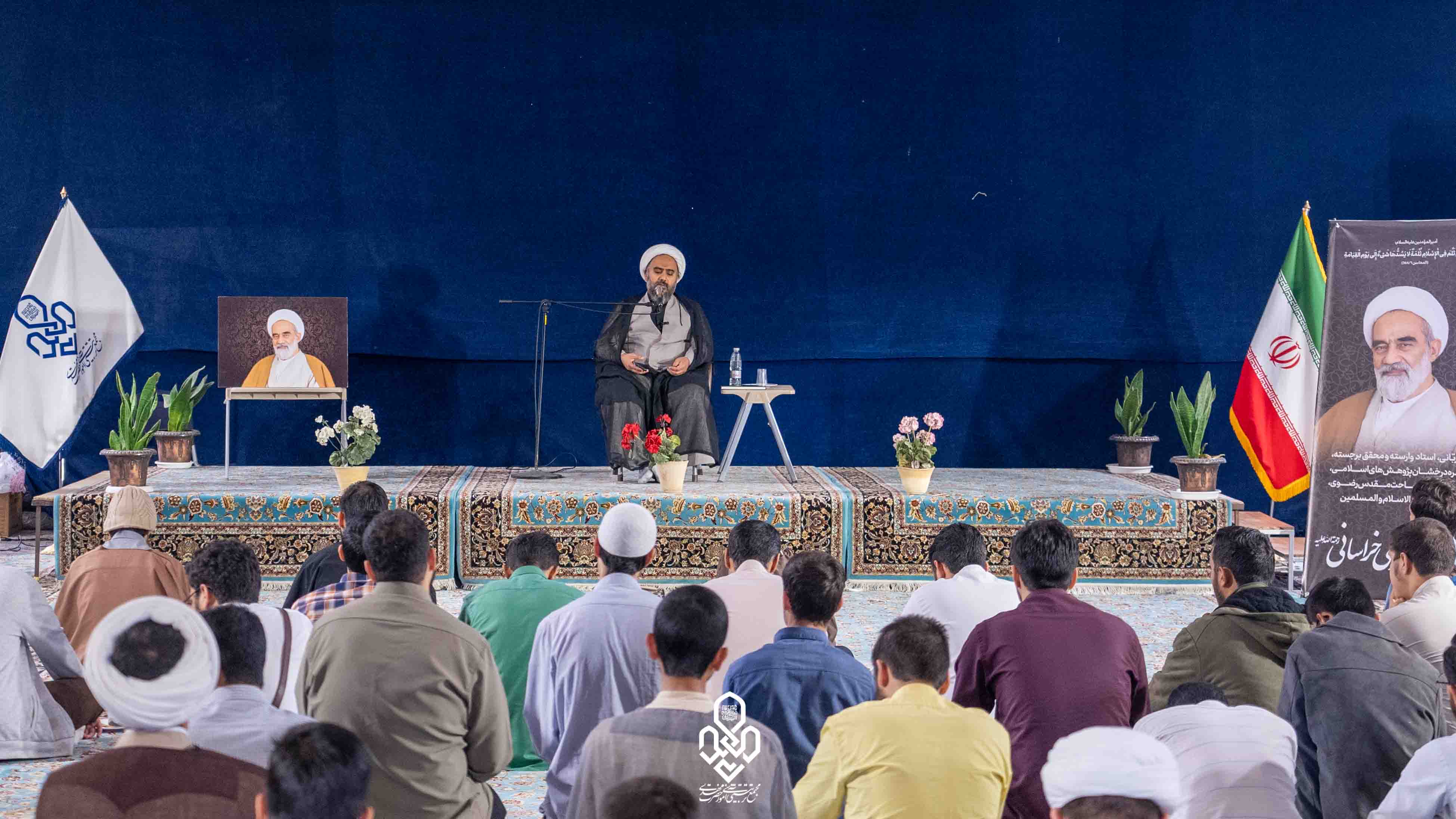 مراسم بزرگداشت حجت‌الاسلام والمسلمین الهی خراسانی (ره) با حضور استاد نظافت