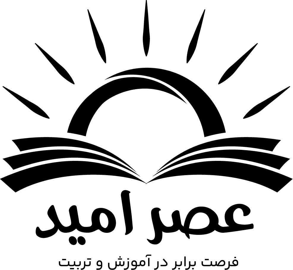 فرامدرسه عصر امید