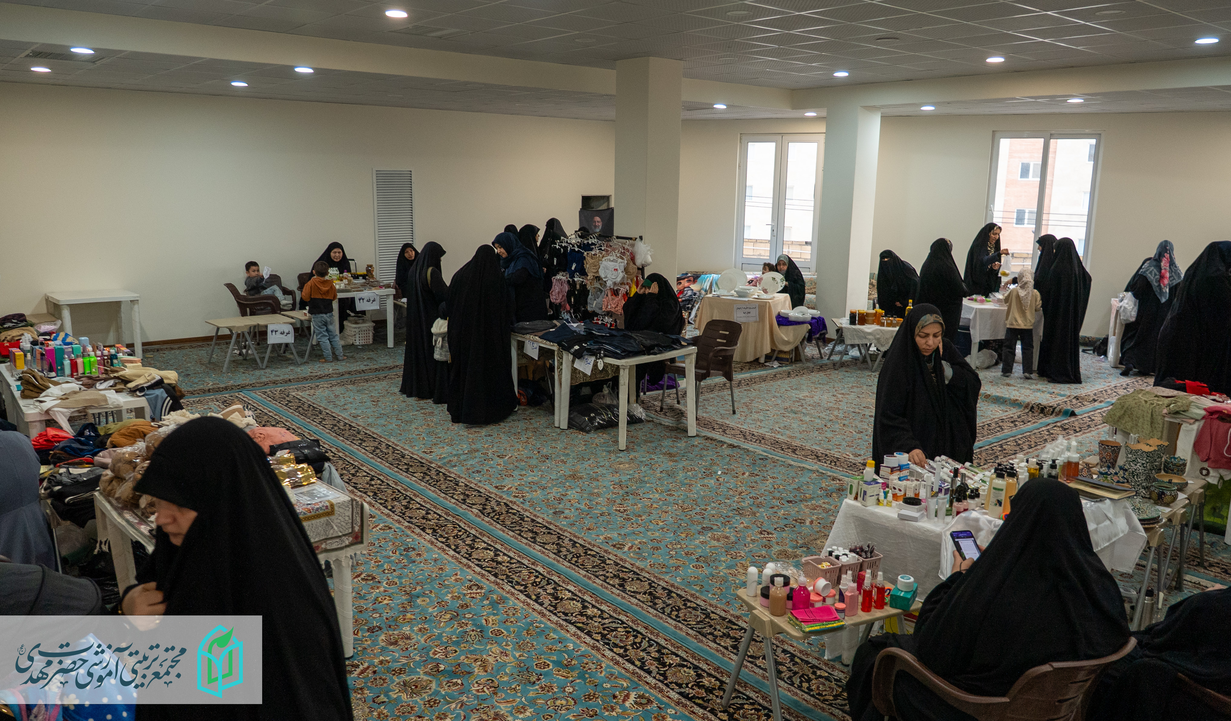 برپایی بازارچه مشاغل خانگی بانوان در مجتمع حضرت مهدی(عج)