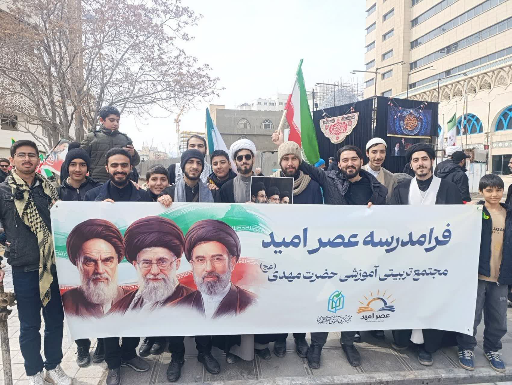 حضور دانش آموزان فرامدرسه عصر امید در راهپیمایی روز قدس
