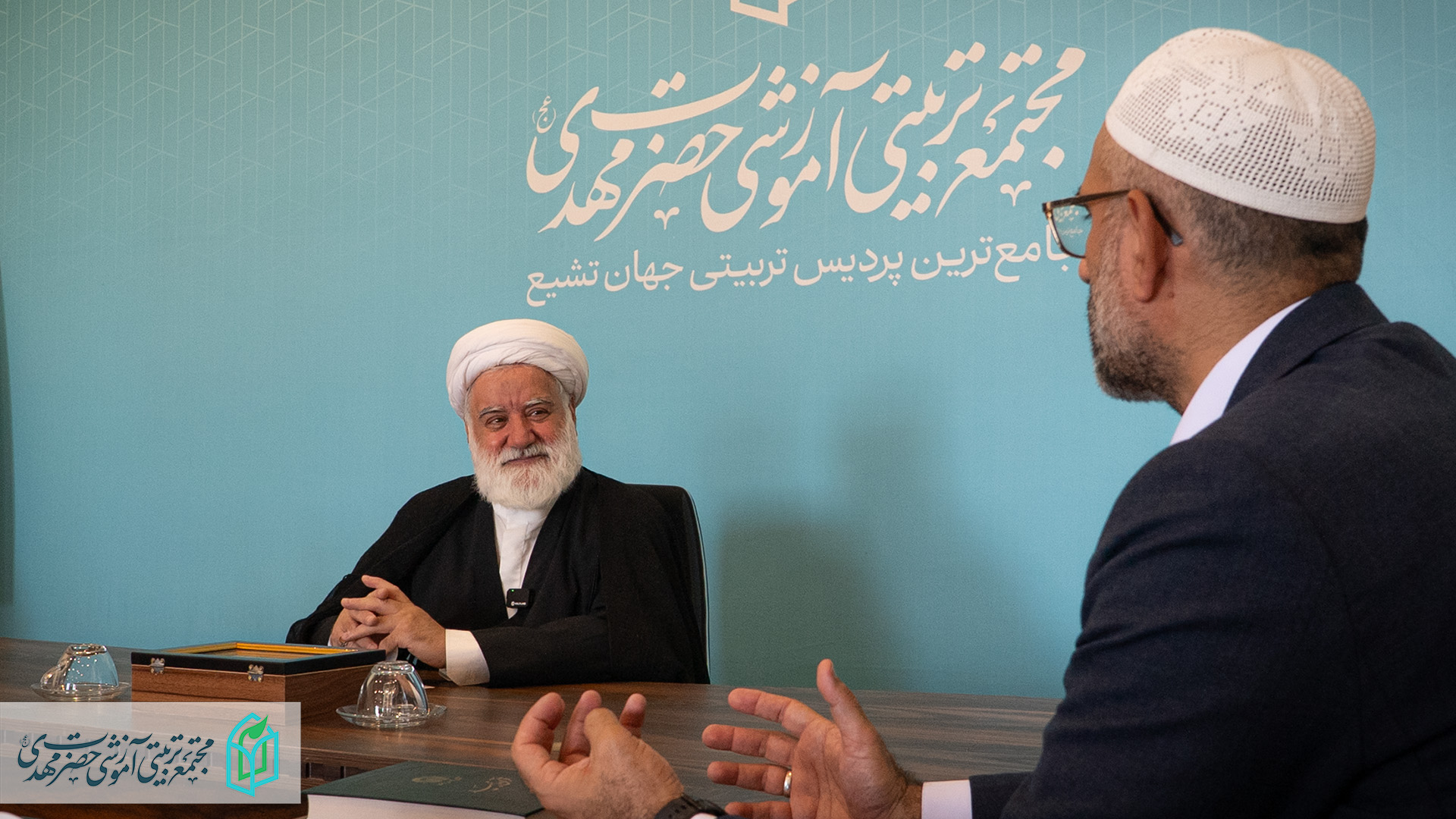 بازدید مدیر بخش بین ‎الملل دفتر مقام معظم رهبری از مجتمع حضرت مهدی (عج)