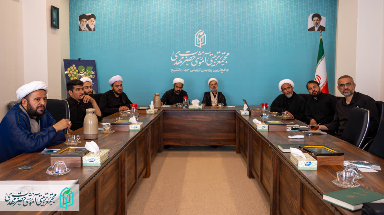 بسیج ظرفیت‌های تبلیغی مبلغین برای توسعه فرهنگ «وقف برای تربیت»